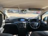 USED 2013 13 NISSAN ELGRAND HIGHWAY STAR 2.5L AUTO FRESH IMPORT