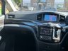 USED 2013 13 NISSAN ELGRAND HIGHWAY STAR 2.5L AUTO FRESH IMPORT