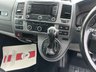 USED 2014 X VOLKSWAGEN TRANSPORTER 2.0 BiTDI T32 Highline Kombi 4dr Diesel DSG 4MOTION L3 H1 (178 bhp) FSH (11 SERVICES) !!!!!  FRESH CAMBELT + MOT + SERVICE !!!