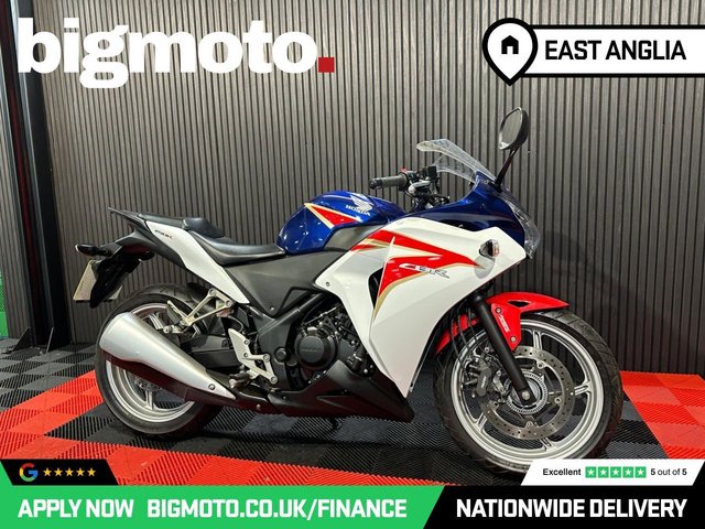 View our HONDA CBR250R