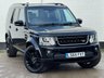 USED 2015 65 LAND ROVER DISCOVERY 4 3.0 SD V6 HSE SUV 5dr Diesel Auto 4WD Euro 5 (s/s) (255 bhp) 