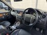 USED 2015 65 LAND ROVER DISCOVERY 4 3.0 SD V6 HSE SUV 5dr Diesel Auto 4WD Euro 5 (s/s) (255 bhp) 