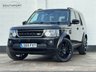 USED 2015 65 LAND ROVER DISCOVERY 4 3.0 SD V6 HSE SUV 5dr Diesel Auto 4WD Euro 5 (s/s) (255 bhp) 