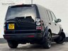 USED 2015 65 LAND ROVER DISCOVERY 4 3.0 SD V6 HSE SUV 5dr Diesel Auto 4WD Euro 5 (s/s) (255 bhp) 