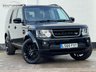 USED 2015 65 LAND ROVER DISCOVERY 4 3.0 SD V6 HSE SUV 5dr Diesel Auto 4WD Euro 5 (s/s) (255 bhp) 
