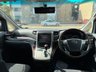 USED 2012 12 TOYOTA ALPHARD S 3.5L PETROL 8SEATER FRESH IMPORT