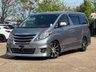 USED 2012 12 TOYOTA ALPHARD S 3.5L PETROL 8SEATER FRESH IMPORT