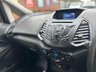 USED 2016 65 FORD ECOSPORT 1.5 TDCi Zetec 2WD Euro 6 5dr WARRANTYDABB/TÂ£35 TAXULEZ