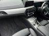 USED 2019 69 BMW 5 SERIES 2.0 520d MHT M Sport Saloon 4dr Diesel Hybrid Auto Euro 6 (s/s) (190 ps) + FULL SERVICE HISTORY + 18" ALLOY WHEELS + AUTOMATIC GEARBOX + DAYTIME RUNNING LIGHTS + SATELLITE NAVIGATION + FULL BLACK LEATHER SEATS + HEATED FRONT SEATS + AUTO HEADLIGHTS + FRONT AND REAR PARKING SENSORS + DUAL CLIMATE CONTROL + CRUISE CONTROL + BLUETOOTH / TELEPHONE PREPARATION + RADIO / USB / CD / MP3 PLAYER + MUCH MUCH MORE...