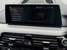 USED 2019 69 BMW 5 SERIES 2.0 520d MHT M Sport Saloon 4dr Diesel Hybrid Auto Euro 6 (s/s) (190 ps) + FULL SERVICE HISTORY + 18" ALLOY WHEELS + AUTOMATIC GEARBOX + DAYTIME RUNNING LIGHTS + SATELLITE NAVIGATION + FULL BLACK LEATHER SEATS + HEATED FRONT SEATS + AUTO HEADLIGHTS + FRONT AND REAR PARKING SENSORS + DUAL CLIMATE CONTROL + CRUISE CONTROL + BLUETOOTH / TELEPHONE PREPARATION + RADIO / USB / CD / MP3 PLAYER + MUCH MUCH MORE...
