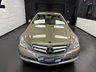 USED 2009 59 MERCEDES-BENZ E CLASS 1.8 E250 CGI BlueEfficiency SE Coupe 2dr Petrol Tiptronic Euro 5 (204 ps) stunning condition - Heated seats
