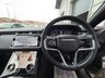 USED 2021 71 LAND ROVER RANGE ROVER VELAR 2.0 D200 MHEV Edition SUV 5dr Diesel Auto 4WD Euro 6 (s/s) (204 ps) 