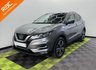 USED 2017 17 NISSAN QASHQAI 1.5 dCi N-Connecta SUV 5dr Diesel Manual Euro 6 (s/s) (110 ps) 