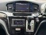 USED 2018 18 NISSAN ELGRAND HIGHWAY STAR 2.5L AUTO  FRESH IMPORT