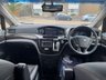 USED 2018 18 NISSAN ELGRAND HIGHWAY STAR 2.5L AUTO  FRESH IMPORT
