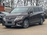 USED 2018 18 NISSAN ELGRAND HIGHWAY STAR 2.5L AUTO  FRESH IMPORT