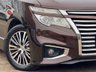 USED 2018 18 NISSAN ELGRAND HIGHWAY STAR 2.5L AUTO  FRESH IMPORT