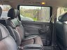 USED 2018 18 NISSAN ELGRAND HIGHWAY STAR 2.5L AUTO  FRESH IMPORT