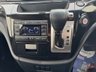 USED 2018 18 NISSAN ELGRAND HIGHWAY STAR 2.5L AUTO  FRESH IMPORT