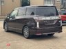 USED 2018 18 NISSAN ELGRAND HIGHWAY STAR 2.5L AUTO  FRESH IMPORT