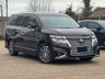 USED 2018 18 NISSAN ELGRAND HIGHWAY STAR 2.5L AUTO  FRESH IMPORT