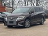 USED 2018 18 NISSAN ELGRAND HIGHWAY STAR 2.5L AUTO  FRESH IMPORT