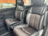USED 2018 18 NISSAN ELGRAND HIGHWAY STAR 2.5L AUTO  FRESH IMPORT