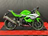 USED 2018 18 KAWASAKI Ninja 250SL FINANCE SPECIALISTS APPLY NOW LOW RATE FINANCE DELIVERY AVAILABLE
