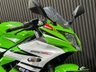 USED 2018 18 KAWASAKI Ninja 250SL FINANCE SPECIALISTS APPLY NOW LOW RATE FINANCE DELIVERY AVAILABLE