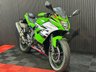 USED 2018 18 KAWASAKI Ninja 250SL FINANCE SPECIALISTS APPLY NOW LOW RATE FINANCE DELIVERY AVAILABLE