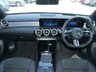 USED 2024 24 MERCEDES-BENZ A-CLASS 1.3 A180h MHEV AMG Line (Premium Plus) Hatchback 5dr Petrol Hybrid 7G-DCT Euro 6 (s/s) (150 ps) 