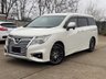 USED 2017 67 NISSAN ELGRAND HIGHWAYSTAR 2.5L AUTO PETROL FRESH IMPORT