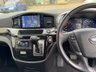USED 2017 67 NISSAN ELGRAND HIGHWAYSTAR 2.5L AUTO PETROL FRESH IMPORT