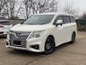 USED 2017 67 NISSAN ELGRAND HIGHWAYSTAR 2.5L AUTO PETROL FRESH IMPORT