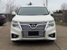 USED 2017 67 NISSAN ELGRAND HIGHWAYSTAR 2.5L AUTO PETROL FRESH IMPORT