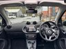 USED 2017 67 SMART FORTWO 17.6kWh Prime (Premium Plus) Cabriolet Auto 2dr TOP SPEC!!!