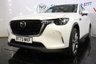 USED 2023 73 MAZDA CX-60 2.5 e-SKYACTIV 17.8kWh Exclusive-Line 5dr Auto 4WD (SAT NAV) 