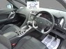 USED 2012 12 CITROEN DS5 2.0 HDi DStyle Hatchback 5dr Diesel Auto Euro 5 (160 ps) **WARRANTY INCLUDED**RARE 6 SPEED AUTOMATIC**HALF LEATHER ALCANTARA SEATS**FULLY HPI CLEAR**MOT UNTIL FEBRUARY 2027 (NO ADVISORIES)**