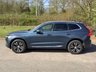 USED 2021 21 VOLVO XC60 2.0h T6 Recharge 11.6kWh Inscription Expression SUV 5dr Petrol Plug-in Hybrid Auto AWD Euro 6 (s/s) (340 ps) PANORAMIC SUNROOF, REAR CAMERA