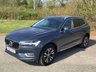 USED 2021 21 VOLVO XC60 2.0h T6 Recharge 11.6kWh Inscription Expression SUV 5dr Petrol Plug-in Hybrid Auto AWD Euro 6 (s/s) (340 ps) PANORAMIC SUNROOF, REAR CAMERA