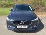 USED 2021 21 VOLVO XC60 2.0h T6 Recharge 11.6kWh Inscription Expression SUV 5dr Petrol Plug-in Hybrid Auto AWD Euro 6 (s/s) (340 ps) PANORAMIC SUNROOF, REAR CAMERA