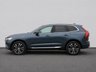USED 2021 21 VOLVO XC60 2.0h T6 Recharge 11.6kWh Inscription Expression SUV 5dr Petrol Plug-in Hybrid Auto AWD Euro 6 (s/s) (340 ps) PANORAMIC SUNROOF, REAR CAMERA