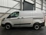 USED 2021 21 FORD TRANSIT CUSTOM 2.0 ECOBLUE 105PS L1 H1 LEADER - NO VAT 