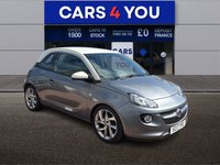 USED 2017 17 VAUXHALL ADAM 1.4i SLAM Hatchback 3dr Petrol Manual Euro 6 (100 ps) 