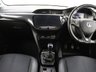 USED 2020 70 VAUXHALL CORSA 1.2 Turbo Elite Nav Premium Hatchback 5dr Petrol Manual Euro 6 (s/s) (100 ps) SAT NAV | REAR CAM | DAB |