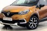 USED 2019 69 RENAULT CAPTUR 0.9 TCe ENERGY GT Line SUV 5dr Petrol Manual Euro 6 (s/s) (90 ps) SAT NAV - REV CAMERA