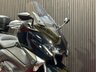 USED 2020 20 YAMAHA TMAX 530 FINANCE SPECIALISTS APPLY NOW LOW RATE FINANCE DELIVERY AVAILABLE