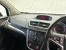 USED 2015 65 VAUXHALL MOKKA 1.6 CDTi ecoFLEX SE SUV 5dr Diesel Manual 2WD Euro 6 (s/s) (136 ps) EXTENSIVE S/H! EXTENSIVE S/H!