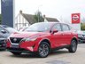 USED 2022 72 NISSAN QASHQAI 1.3 DIG-T MHEV Acenta Premium SUV 5dr Petrol Hybrid XTRON Euro 6 (s/s) (158 ps) 