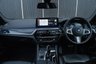 USED 2021 71 BMW 5 SERIES 2.0 520d MHT M Sport Touring 5dr Diesel Hybrid Steptronic Euro 6 (s/s) (190 ps) VIRTUAL COCKPIT - AMBIENT LIGHTING
